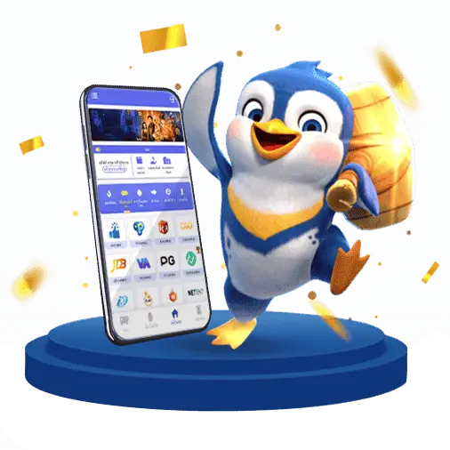 Instructions on how to download the PH365 app